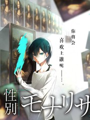 光棍电影 光棍旅行团 公路喜剧综艺海报
